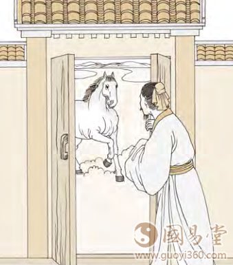 初九：悔亡；丧马，勿逐自复；见恶人，无咎。