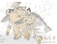 夬卦第三爻，爻辞：九三：壮于頑，有凶；君子