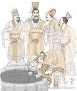 井卦第三爻，爻辞：九三：井渫不食，为我心恻